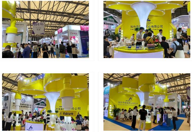 China Beauty Expo China Beauty Expo