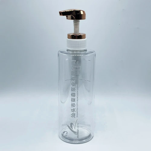 4.0CC Aluminum Lotion Dispenser